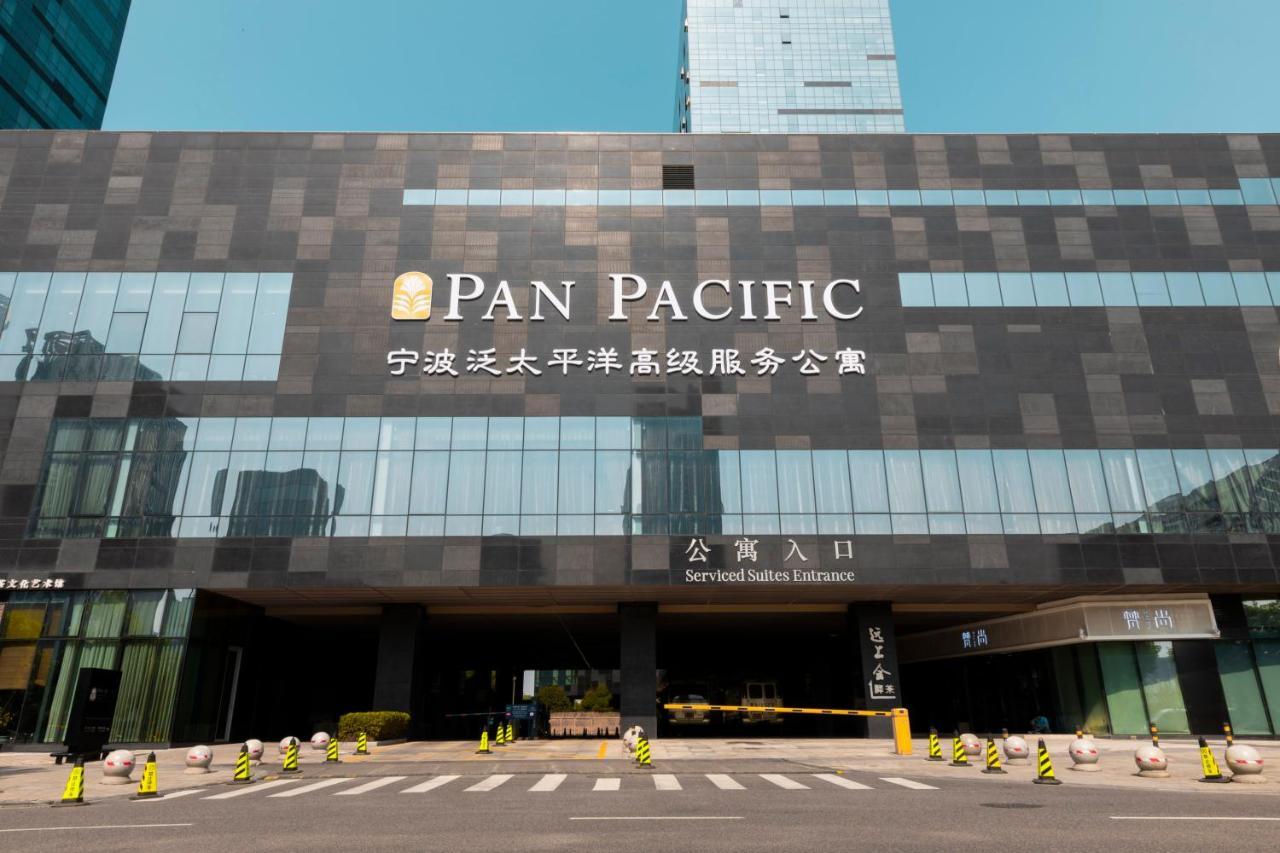 Pan Pacific Serviced Suites Ningbo Exterior foto