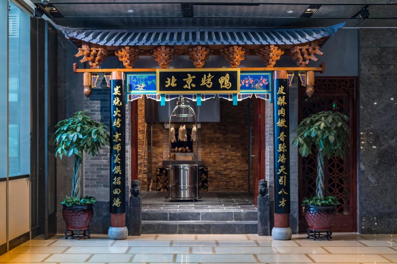 Pan Pacific Serviced Suites Ningbo Exterior foto